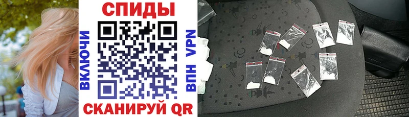 АМФЕТАМИН 97%  кракен сайт  Чегем 