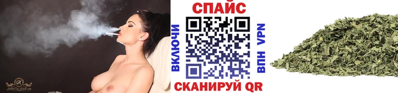 БУТИРАТ 99%  Чегем 