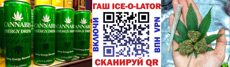 Canna-Cookies марихуана  Чегем 