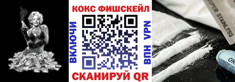 COCAIN Колумбийский Чегем