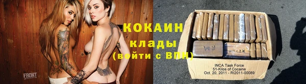 apvp Медвежьегорск