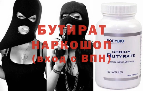 spice Михайловка