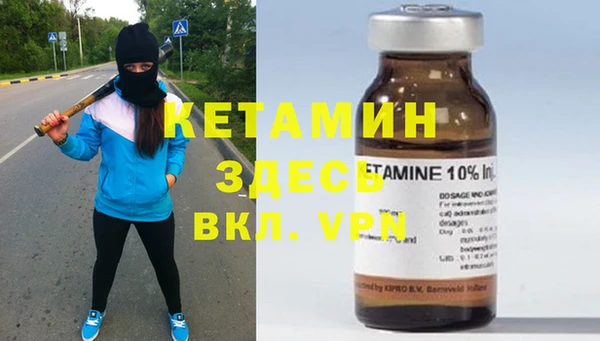 spice Михайловка