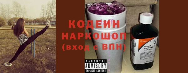 apvp Медвежьегорск