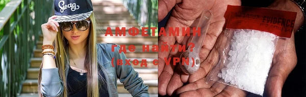 дистиллят марихуана Михайловск
