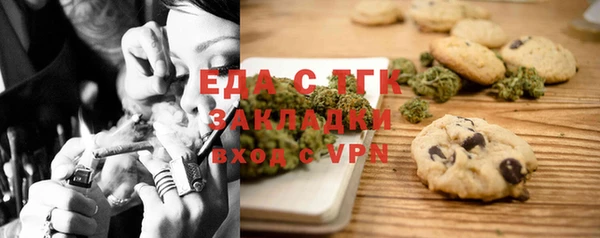 эйфоретик Мегион