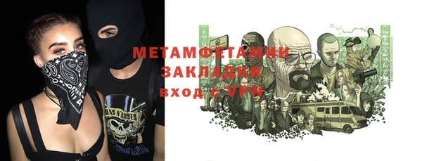 apvp Медвежьегорск