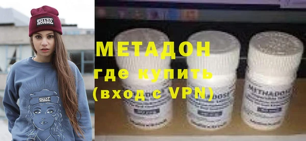 spice Михайловка