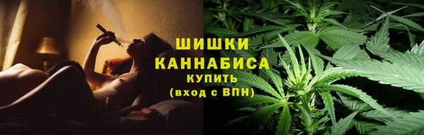 бошки Лиски