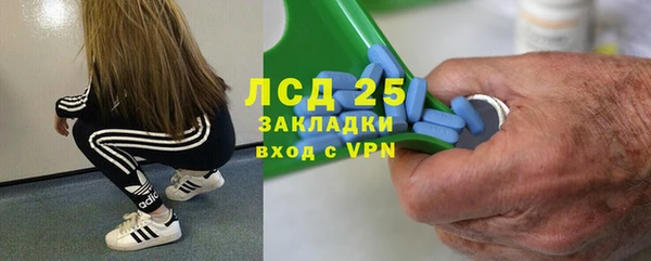 apvp Медвежьегорск