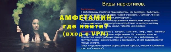 героин Абаза