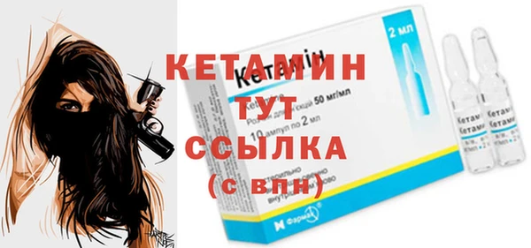 наркотики Михайлов
