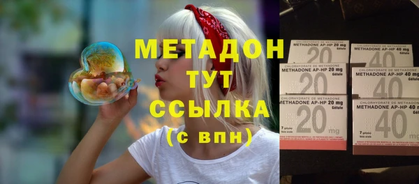 spice Михайловка