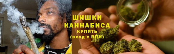 spice Михайловка