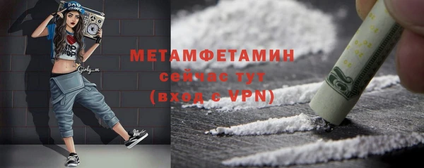 spice Михайловка
