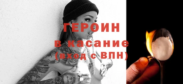spice Михайловка