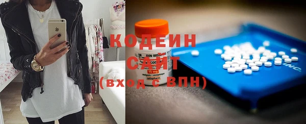 дистиллят марихуана Михайловск