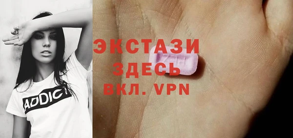 apvp Медвежьегорск