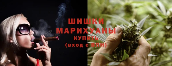 круглые Медногорск