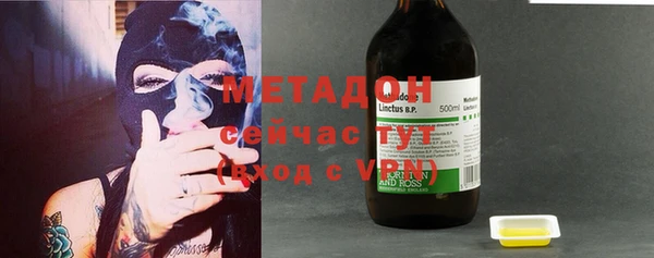 наркотики Михайлов