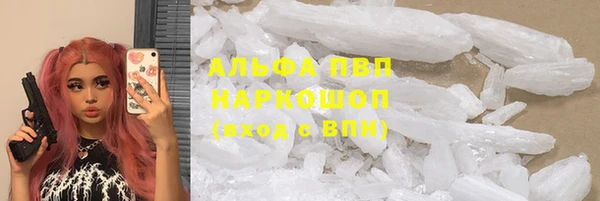 дистиллят марихуана Михайловск