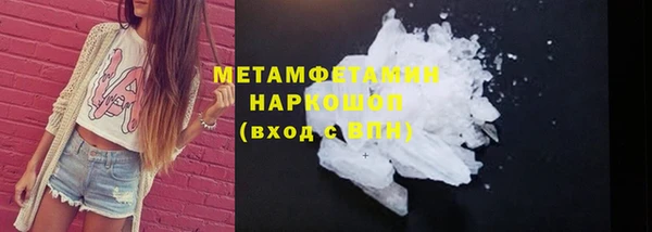 apvp Медвежьегорск