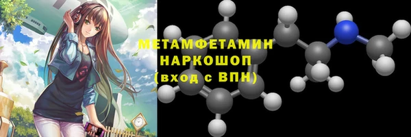 spice Михайловка