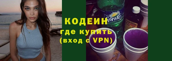 эйфоретик Мегион