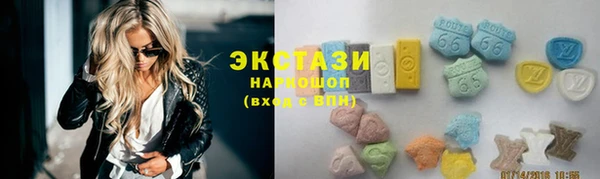 наркотики Михайлов