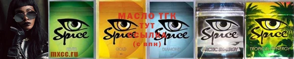 наркотики Михайлов