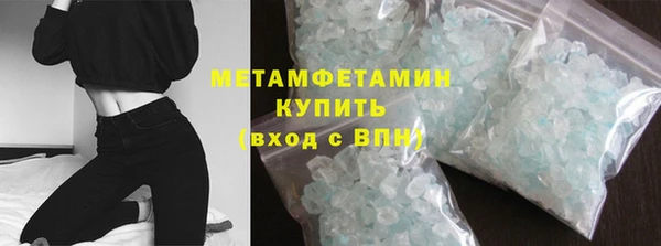 круглые Липки