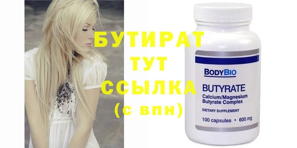 круглые Липки