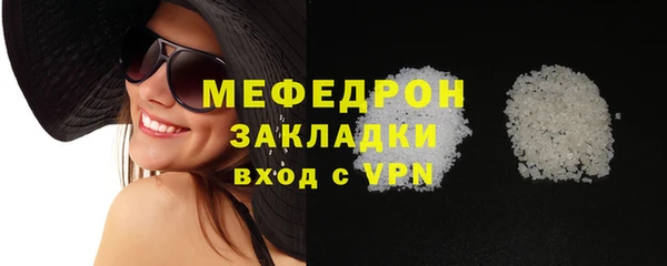дистиллят марихуана Михайловск