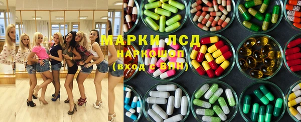 spice Михайловка