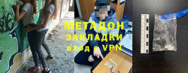 круглые Медногорск