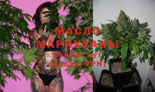 круглые Медногорск