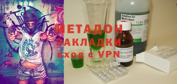 apvp Медвежьегорск