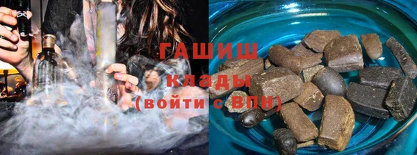 эйфоретик Мегион