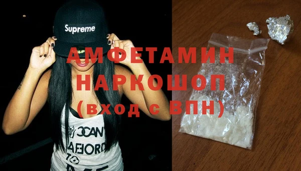 эйфоретик Мегион