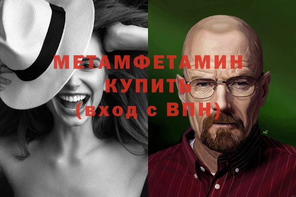 наркотики Михайлов