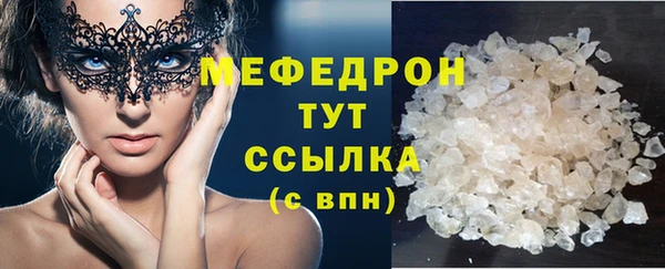 наркотики Михайлов