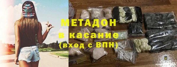 бошки Лиски