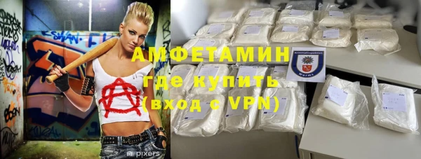 наркотики Михайлов