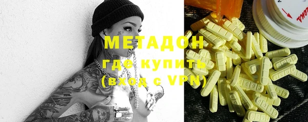 круглые Медногорск