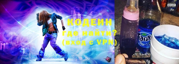 круглые Медногорск