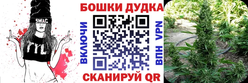 Марихуана MAZAR  купить  цена  Чегем 